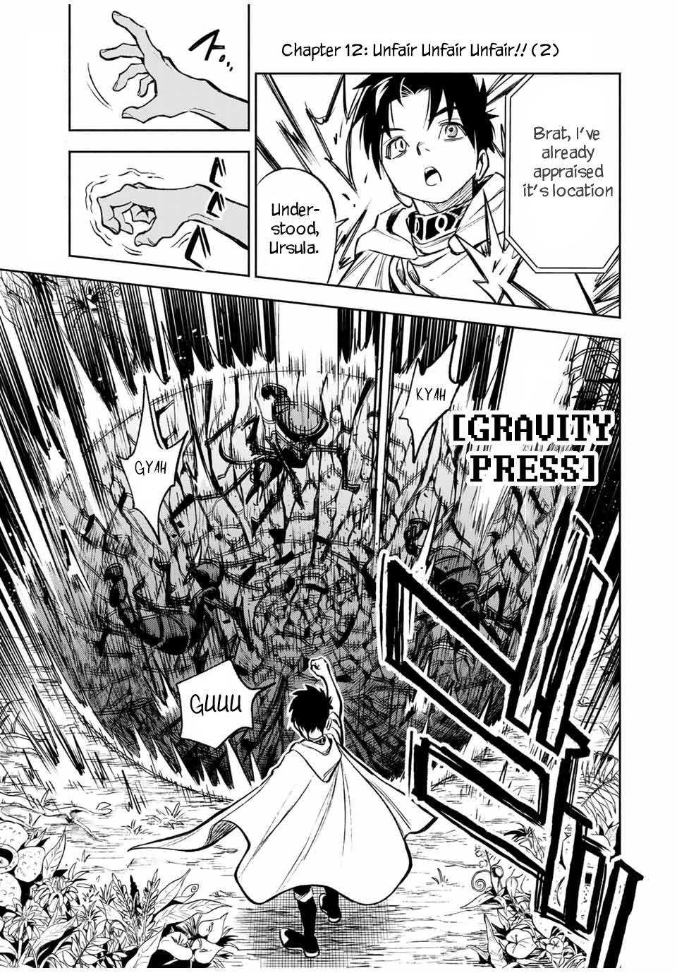 The Unfavorable Job [Appraiser] is Actually the Strongest Chapter 12.2 page 2 - Chapter 12.2: Unfair Unfair Unfair!! (2)