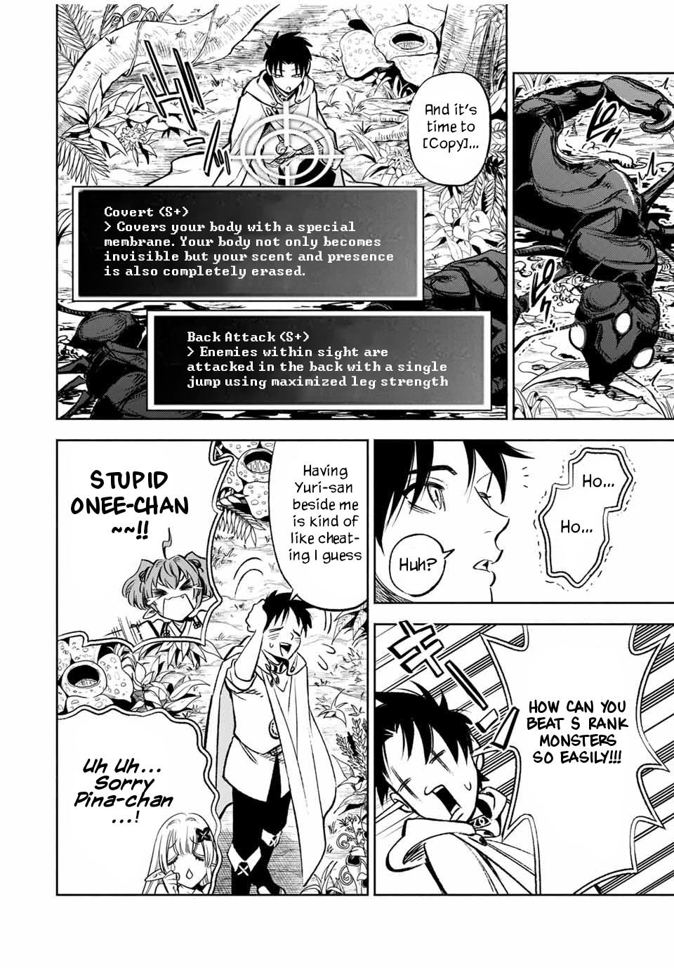 The Unfavorable Job [Appraiser] is Actually the Strongest Chapter 12.2 page 3 - Chapter 12.2: Unfair Unfair Unfair!! (2)
