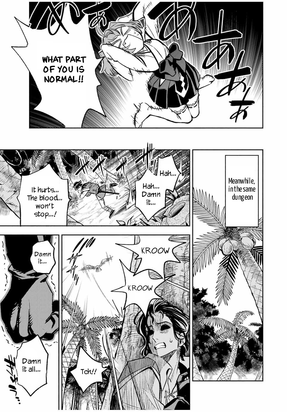 The Unfavorable Job [Appraiser] is Actually the Strongest Chapter 12.2 page 8 - Chapter 12.2: Unfair Unfair Unfair!! (2)