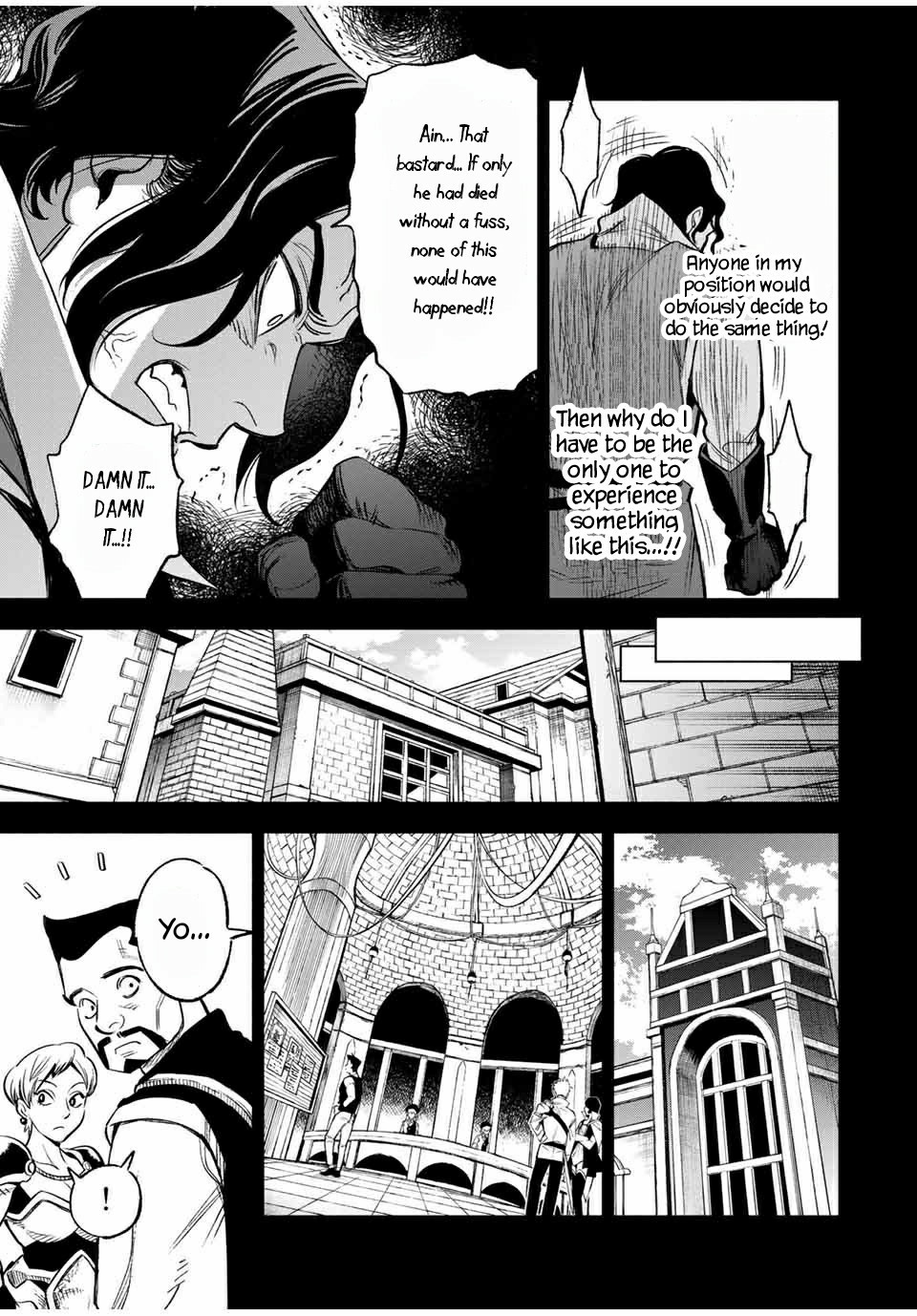 The Unfavorable Job [Appraiser] is Actually the Strongest Chapter 13.1 page 6 - Chapter 13.1: The Consequence of Being a Liar (1)