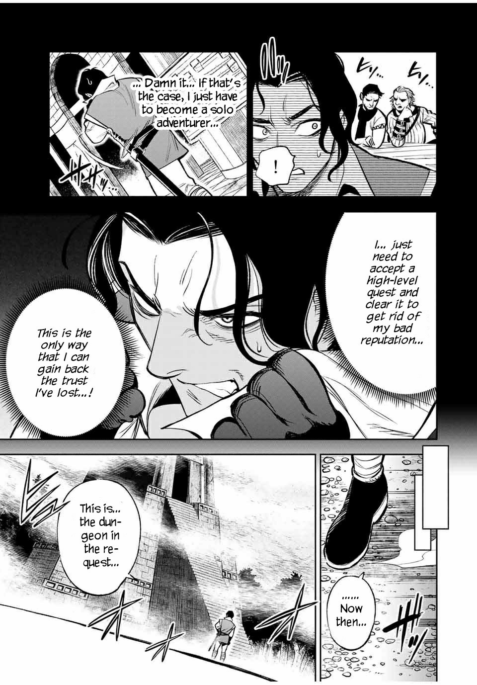 The Unfavorable Job [Appraiser] is Actually the Strongest Chapter 13.1 page 8 - Chapter 13.1: The Consequence of Being a Liar (1)