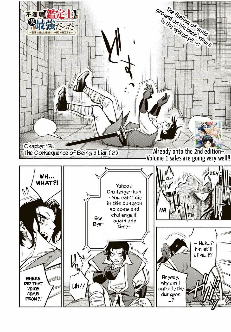 The Unfavorable Job [Appraiser] is Actually the Strongest Chapter 13.2 page 2 - Chapter 13.2: The Consequence of Being a Liar (2)