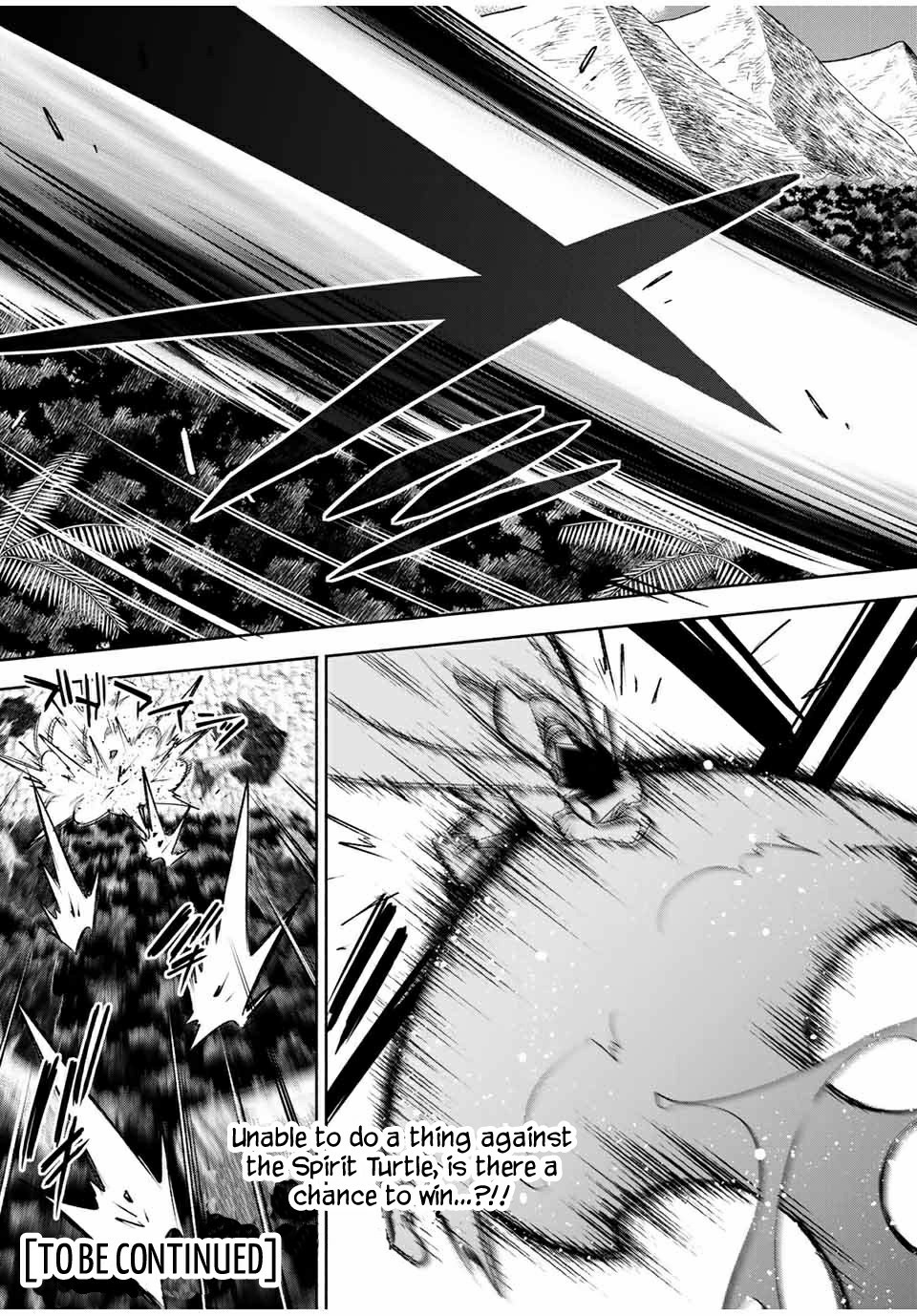 The Unfavorable Job [Appraiser] is Actually the Strongest Chapter 14.1 page 12 - Chapter 14.1: VS Giant Turtle (1)