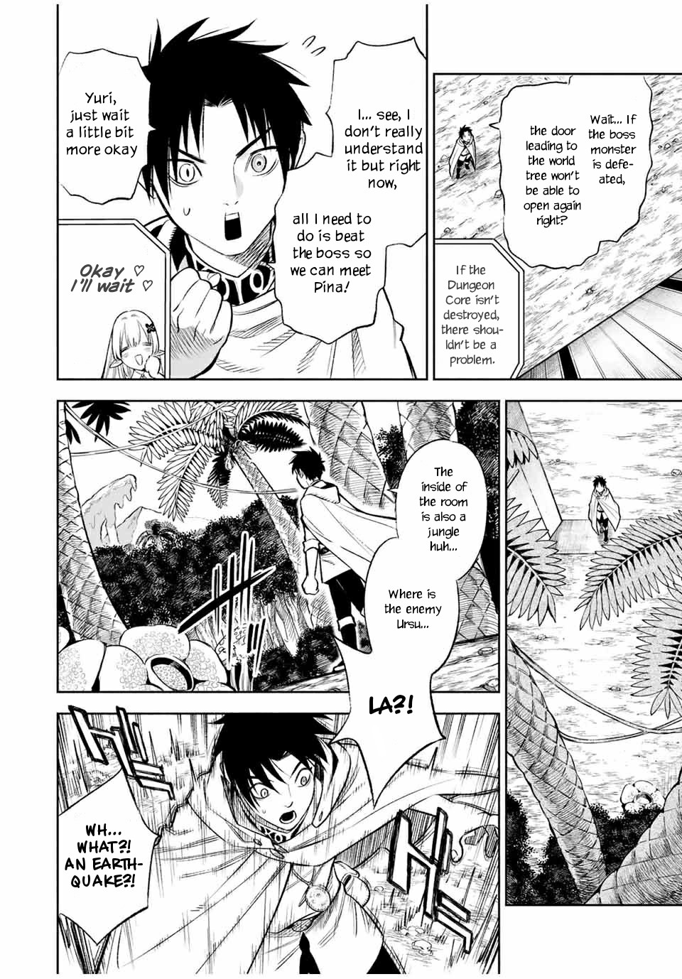 The Unfavorable Job [Appraiser] is Actually the Strongest Chapter 14.1 page 3 - Chapter 14.1: VS Giant Turtle (1)