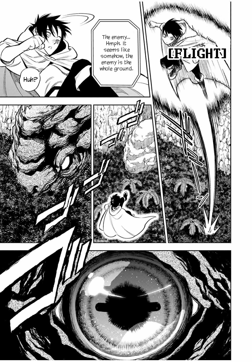 The Unfavorable Job [Appraiser] is Actually the Strongest Chapter 14.1 page 4 - Chapter 14.1: VS Giant Turtle (1)