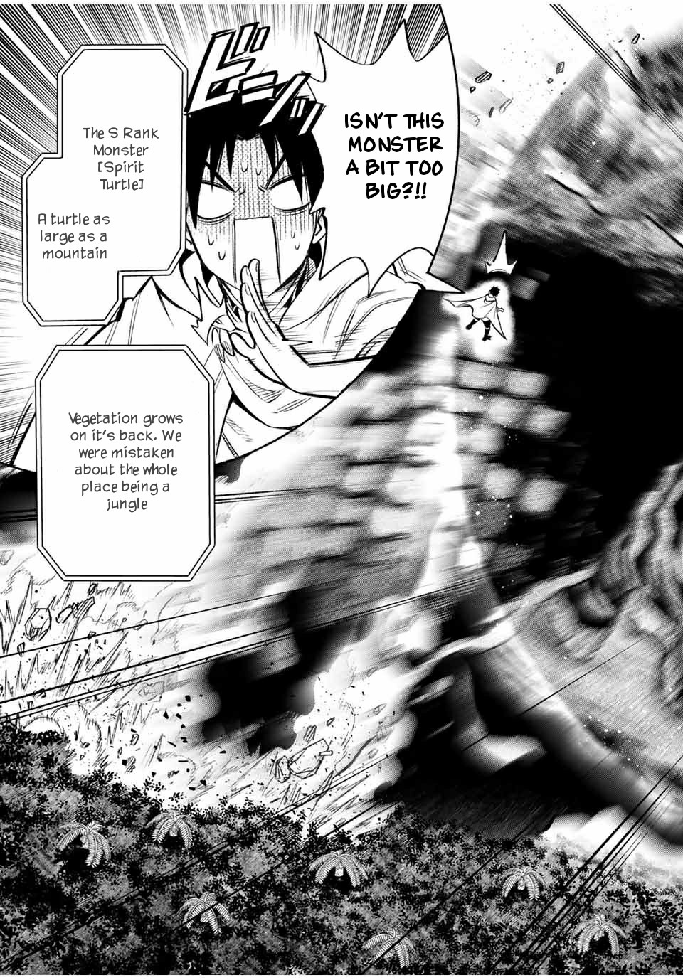 The Unfavorable Job [Appraiser] is Actually the Strongest Chapter 14.1 page 6 - Chapter 14.1: VS Giant Turtle (1)