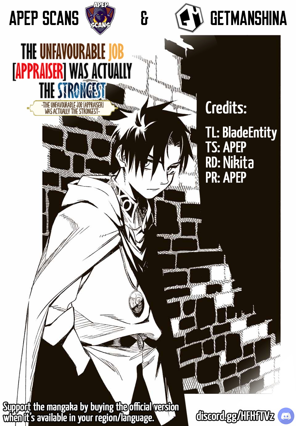 The Unfavorable Job [Appraiser] is Actually the Strongest Chapter 14.2 page 1 - Chapter 14.2: VS Giant Turtle (2)