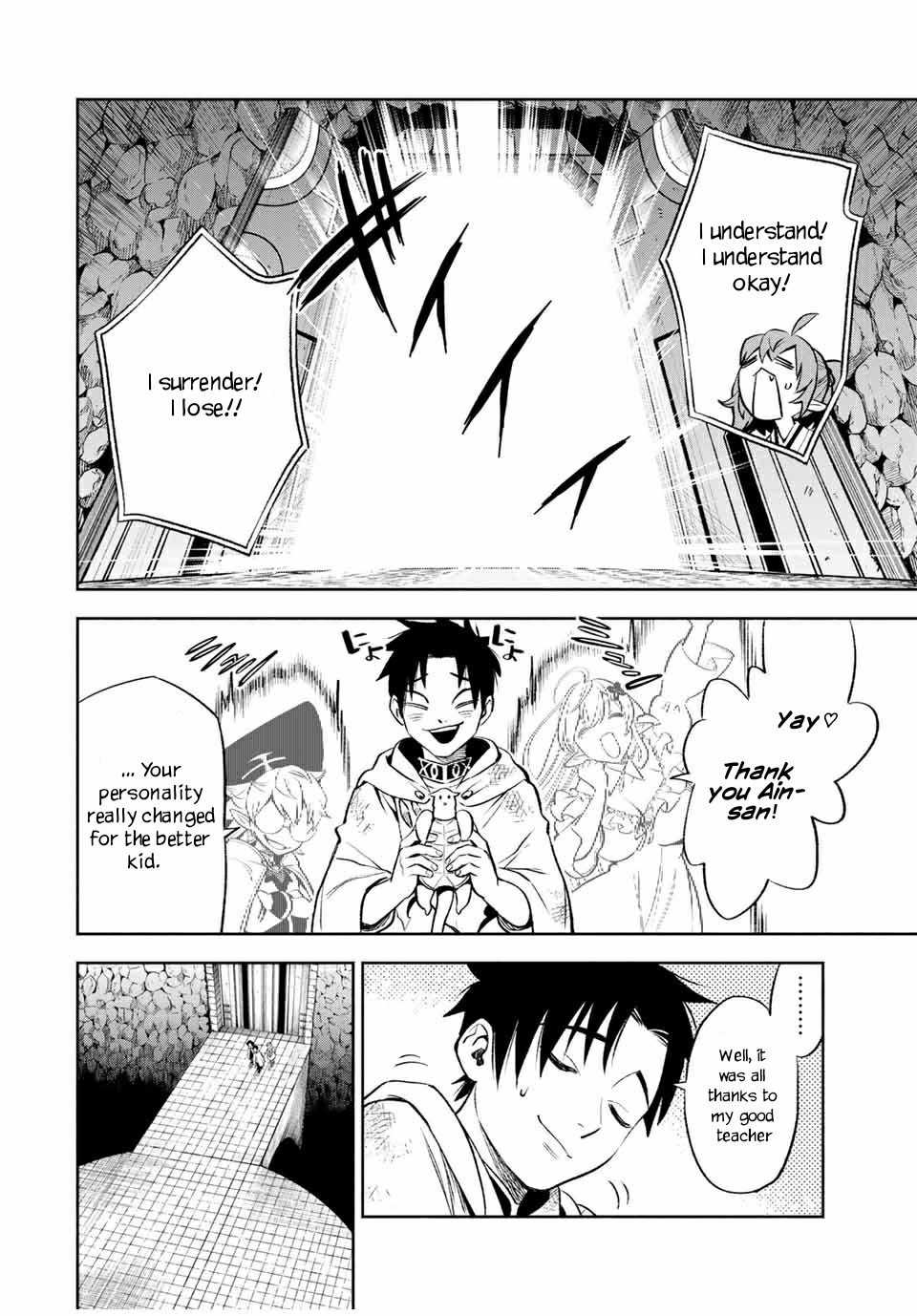 The Unfavorable Job [Appraiser] is Actually the Strongest Chapter 14.2 page 10 - Chapter 14.2: VS Giant Turtle (2)