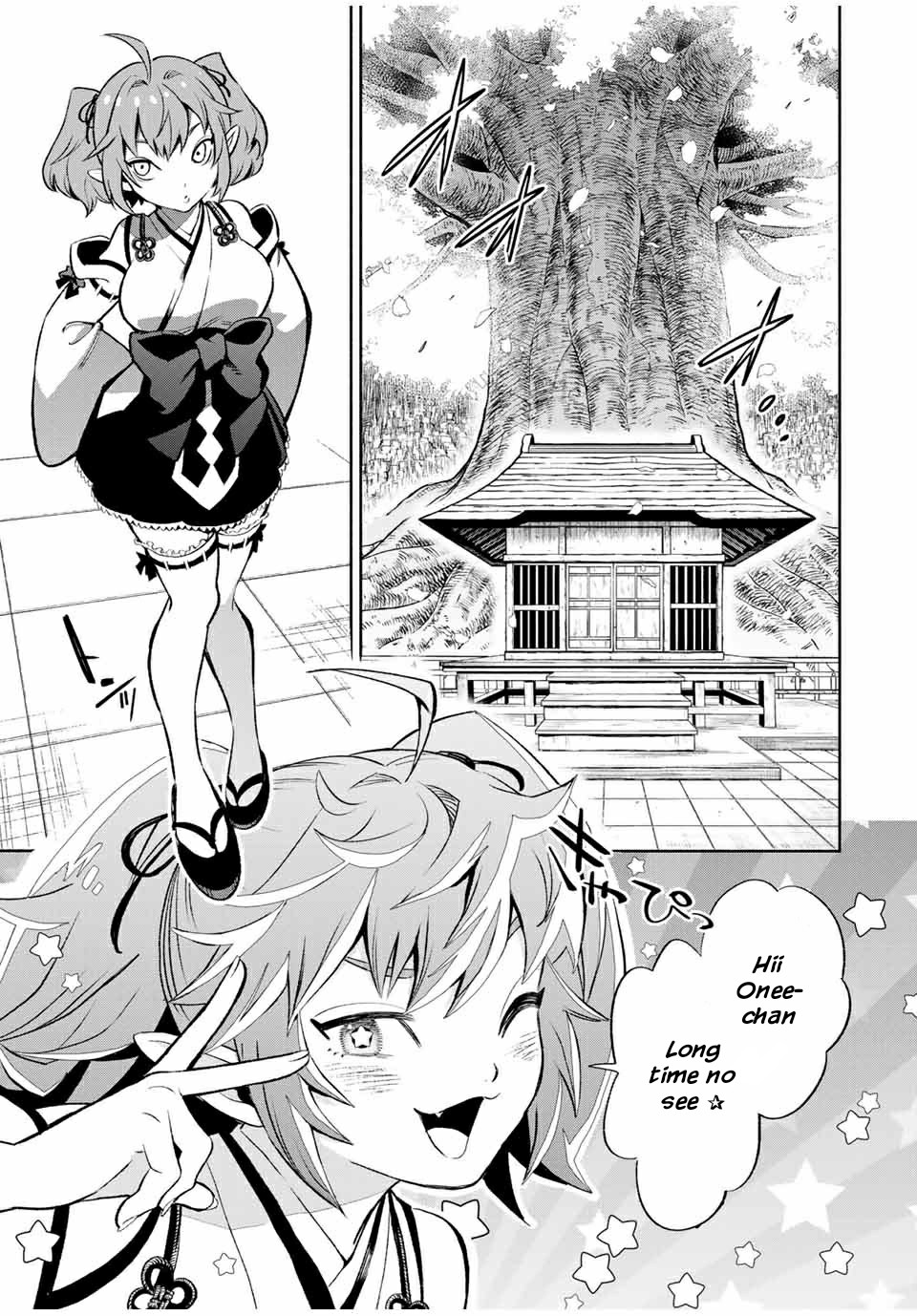 The Unfavorable Job [Appraiser] is Actually the Strongest Chapter 14.2 page 11 - Chapter 14.2: VS Giant Turtle (2)
