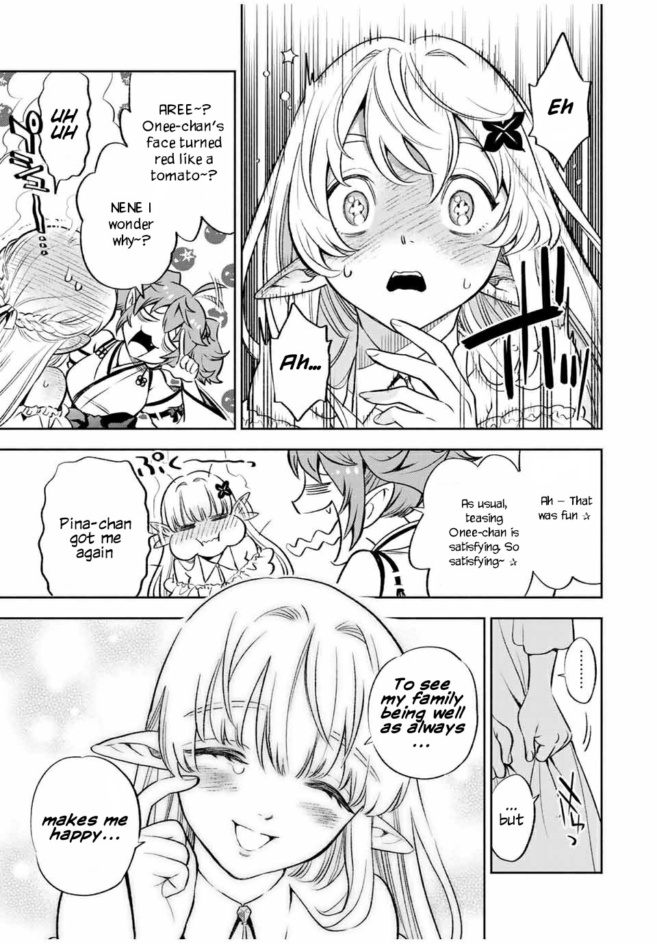 The Unfavorable Job [Appraiser] is Actually the Strongest Chapter 14.2 page 13 - Chapter 14.2: VS Giant Turtle (2)