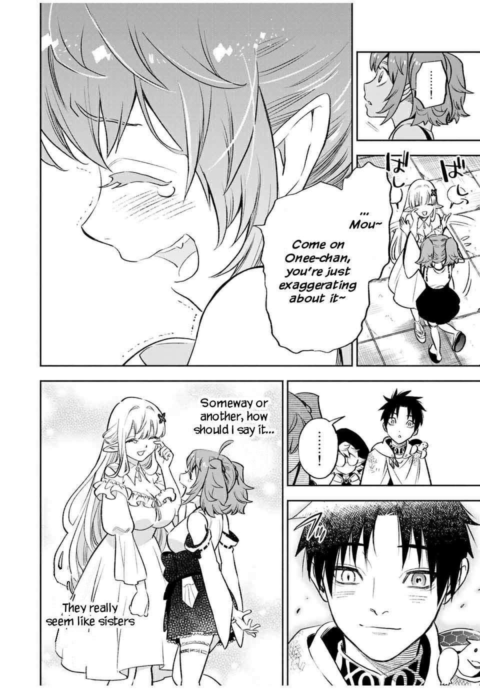 The Unfavorable Job [Appraiser] is Actually the Strongest Chapter 14.2 page 14 - Chapter 14.2: VS Giant Turtle (2)
