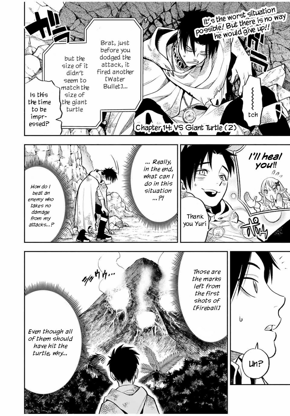 The Unfavorable Job [Appraiser] is Actually the Strongest Chapter 14.2 page 2 - Chapter 14.2: VS Giant Turtle (2)