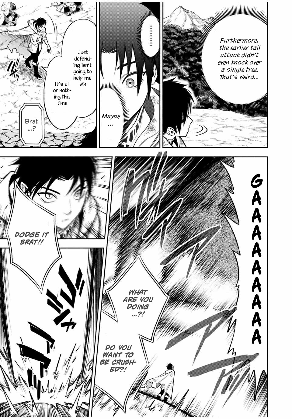 The Unfavorable Job [Appraiser] is Actually the Strongest Chapter 14.2 page 3 - Chapter 14.2: VS Giant Turtle (2)