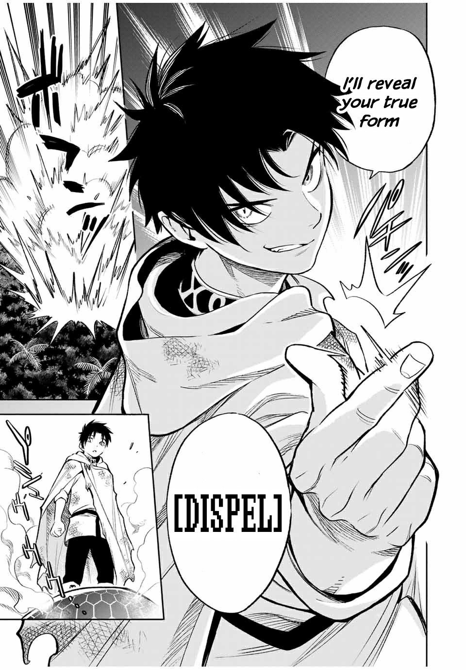 The Unfavorable Job [Appraiser] is Actually the Strongest Chapter 14.2 page 5 - Chapter 14.2: VS Giant Turtle (2)