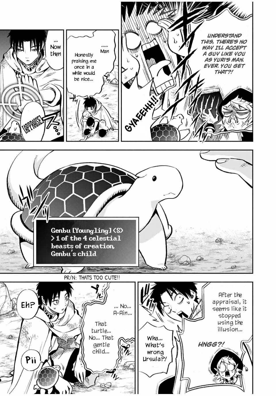 The Unfavorable Job [Appraiser] is Actually the Strongest Chapter 14.2 page 7 - Chapter 14.2: VS Giant Turtle (2)