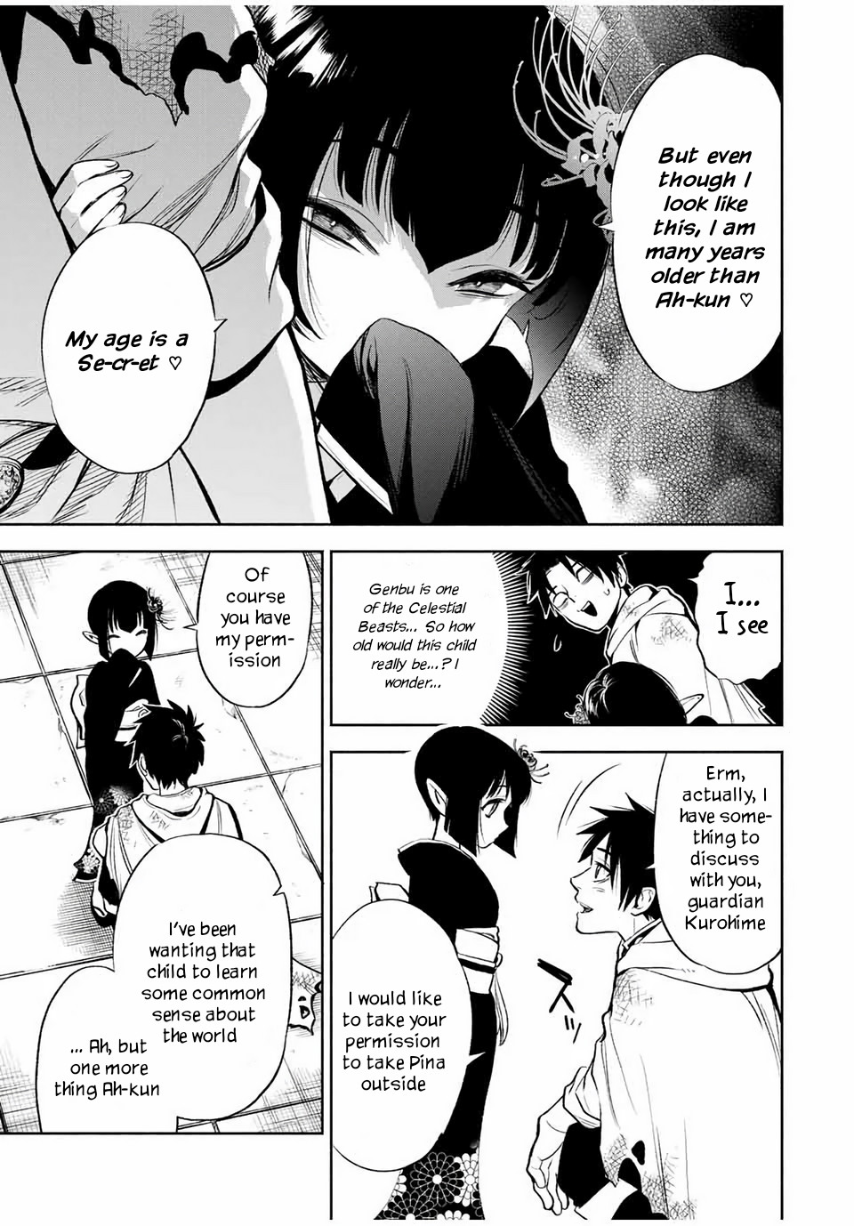 The Unfavorable Job [Appraiser] is Actually the Strongest Chapter 15.1 page 6 - Chapter 15.1: I Want to Follow You Too! (1)