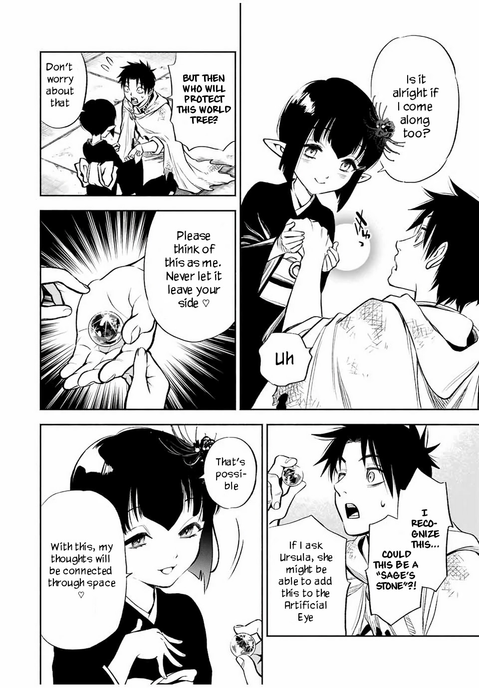 The Unfavorable Job [Appraiser] is Actually the Strongest Chapter 15.1 page 7 - Chapter 15.1: I Want to Follow You Too! (1)