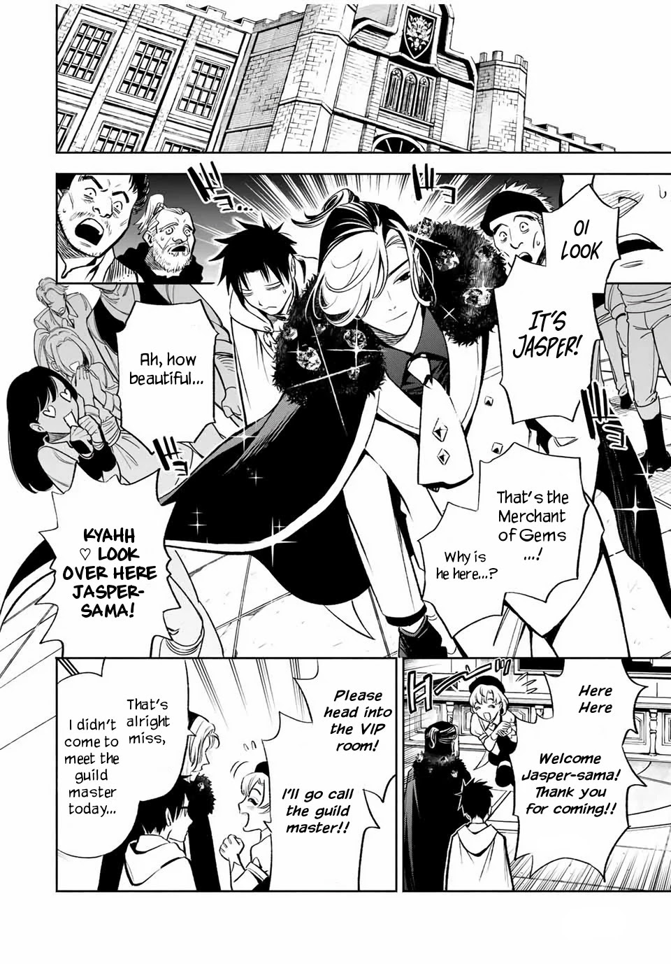 The Unfavorable Job [Appraiser] is Actually the Strongest Chapter 15.2 page 3 - Chapter 15.2: I Want to Follow You Too! (2)