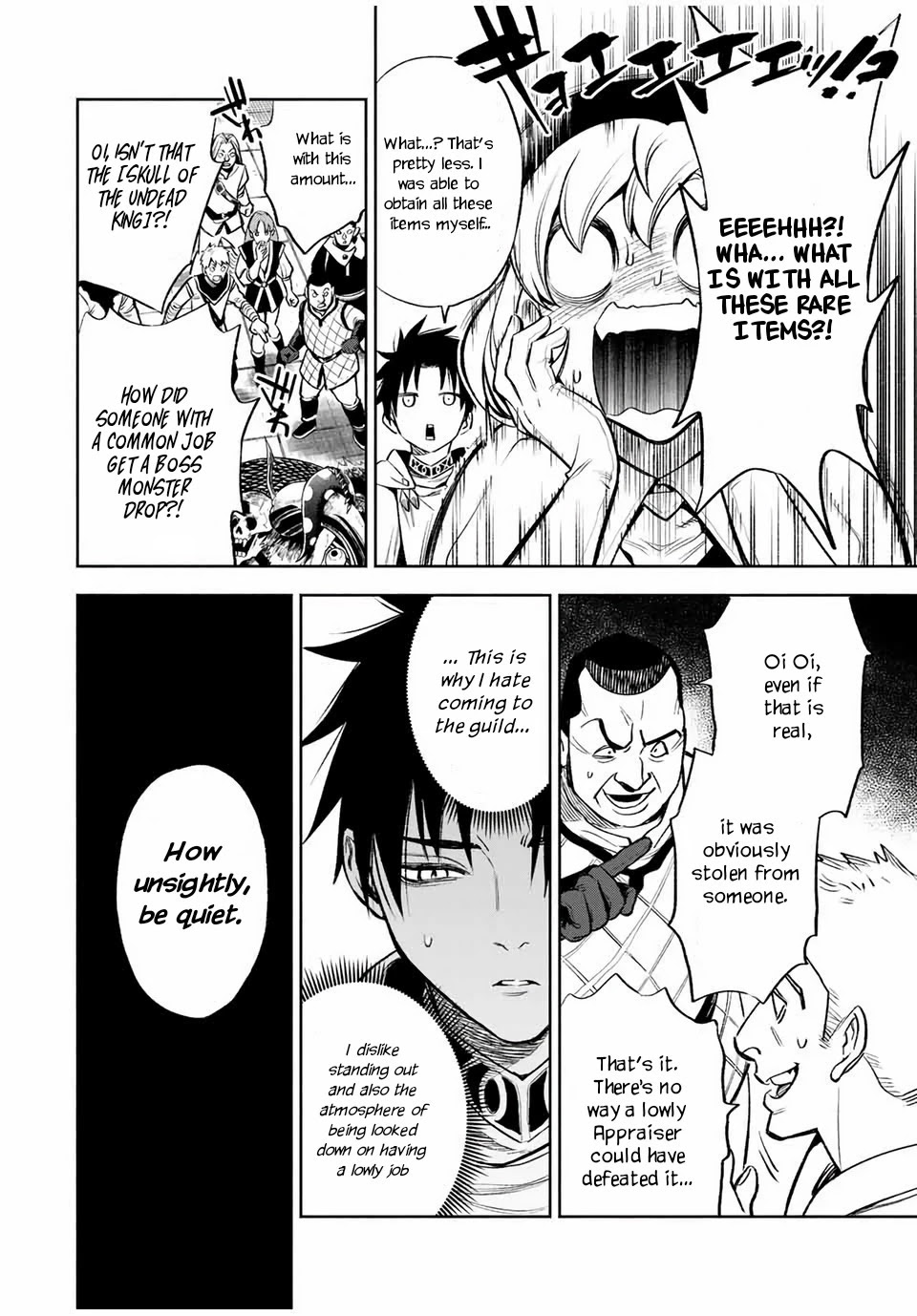 The Unfavorable Job [Appraiser] is Actually the Strongest Chapter 15.2 page 7 - Chapter 15.2: I Want to Follow You Too! (2)
