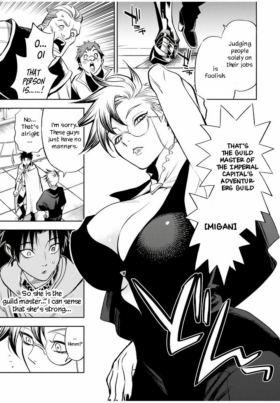 The Unfavorable Job [Appraiser] is Actually the Strongest Chapter 15.2 page 8 - Chapter 15.2: I Want to Follow You Too! (2)