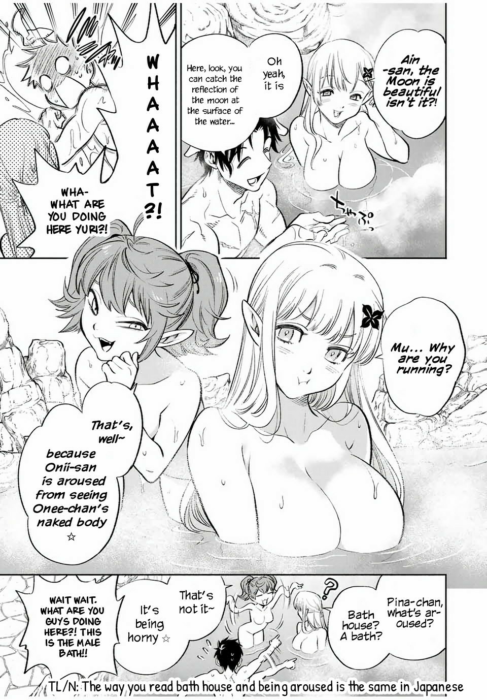 The Unfavorable Job [Appraiser] is Actually the Strongest Chapter 16.1 page 10 - Chapter 16.1: Heaven and Hell (1)