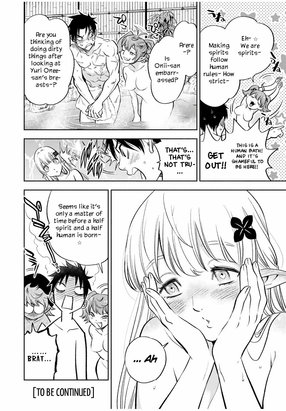 The Unfavorable Job [Appraiser] is Actually the Strongest Chapter 16.1 page 11 - Chapter 16.1: Heaven and Hell (1)