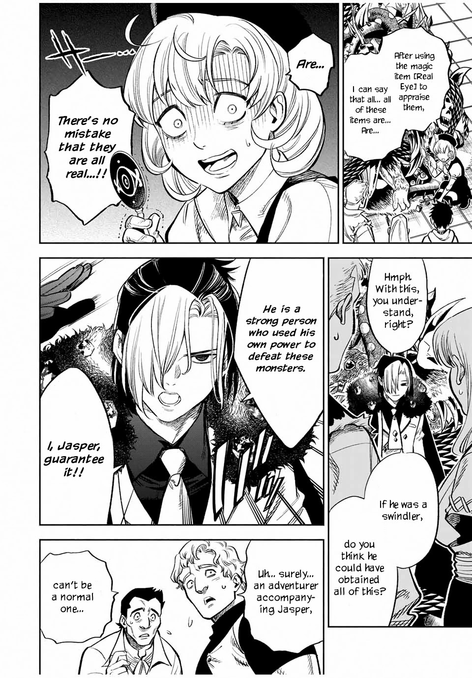 The Unfavorable Job [Appraiser] is Actually the Strongest Chapter 16.1 page 3 - Chapter 16.1: Heaven and Hell (1)