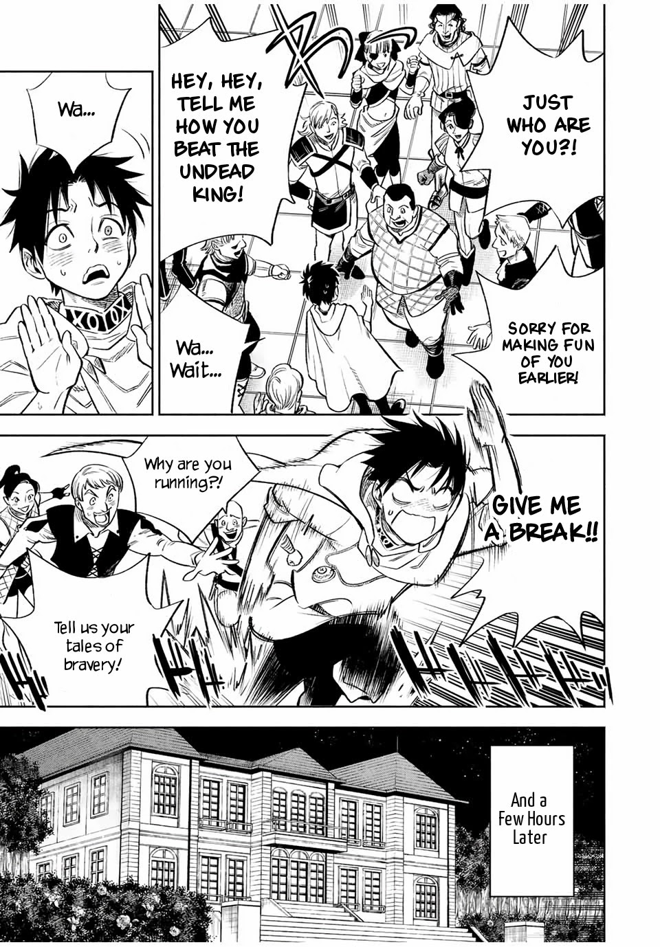 The Unfavorable Job [Appraiser] is Actually the Strongest Chapter 16.1 page 8 - Chapter 16.1: Heaven and Hell (1)