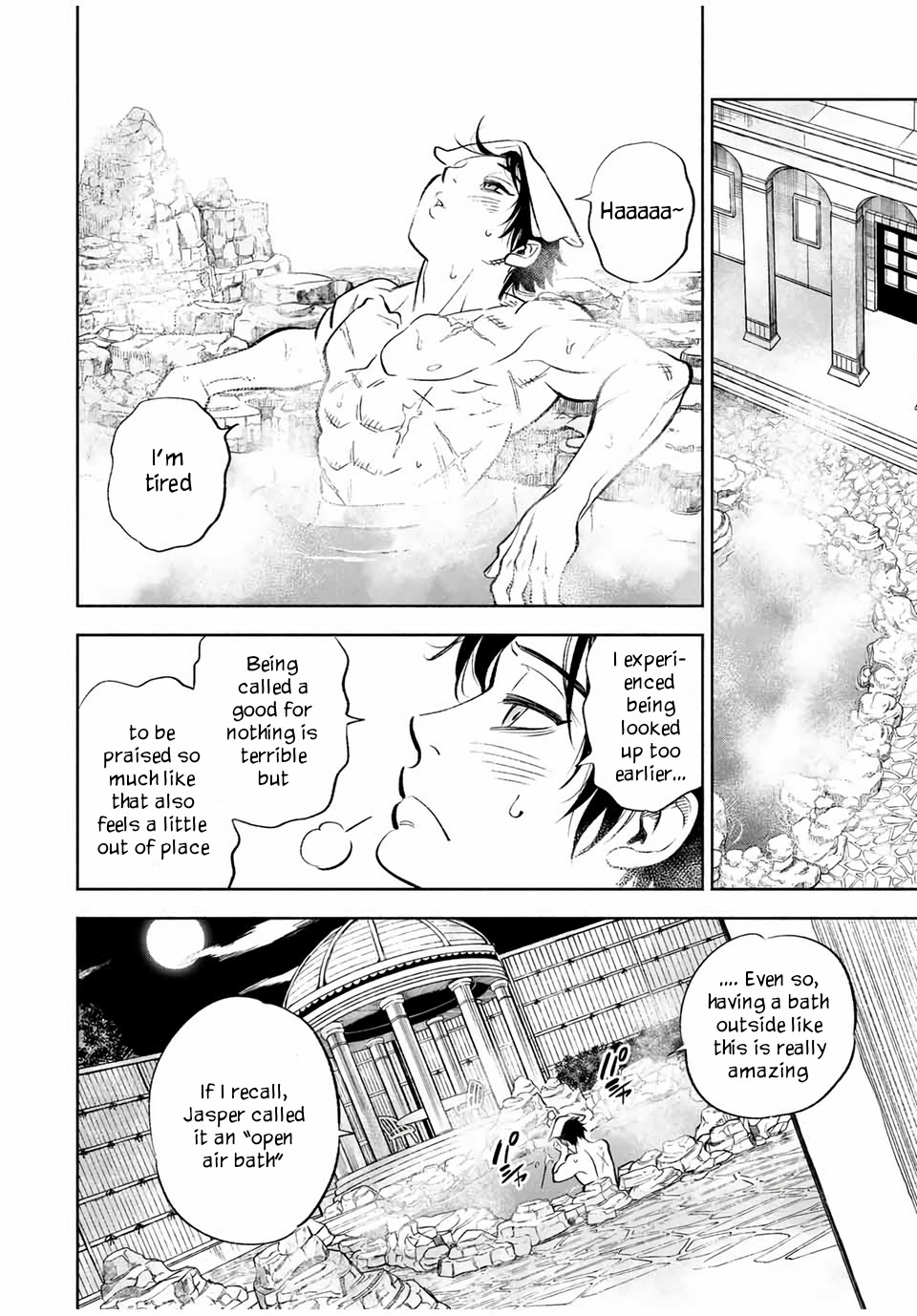 The Unfavorable Job [Appraiser] is Actually the Strongest Chapter 16.1 page 9 - Chapter 16.1: Heaven and Hell (1)
