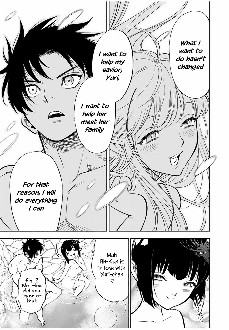 The Unfavorable Job [Appraiser] is Actually the Strongest Chapter 16.2 page 10 - Chapter 16.2: Heaven and Hell (2)