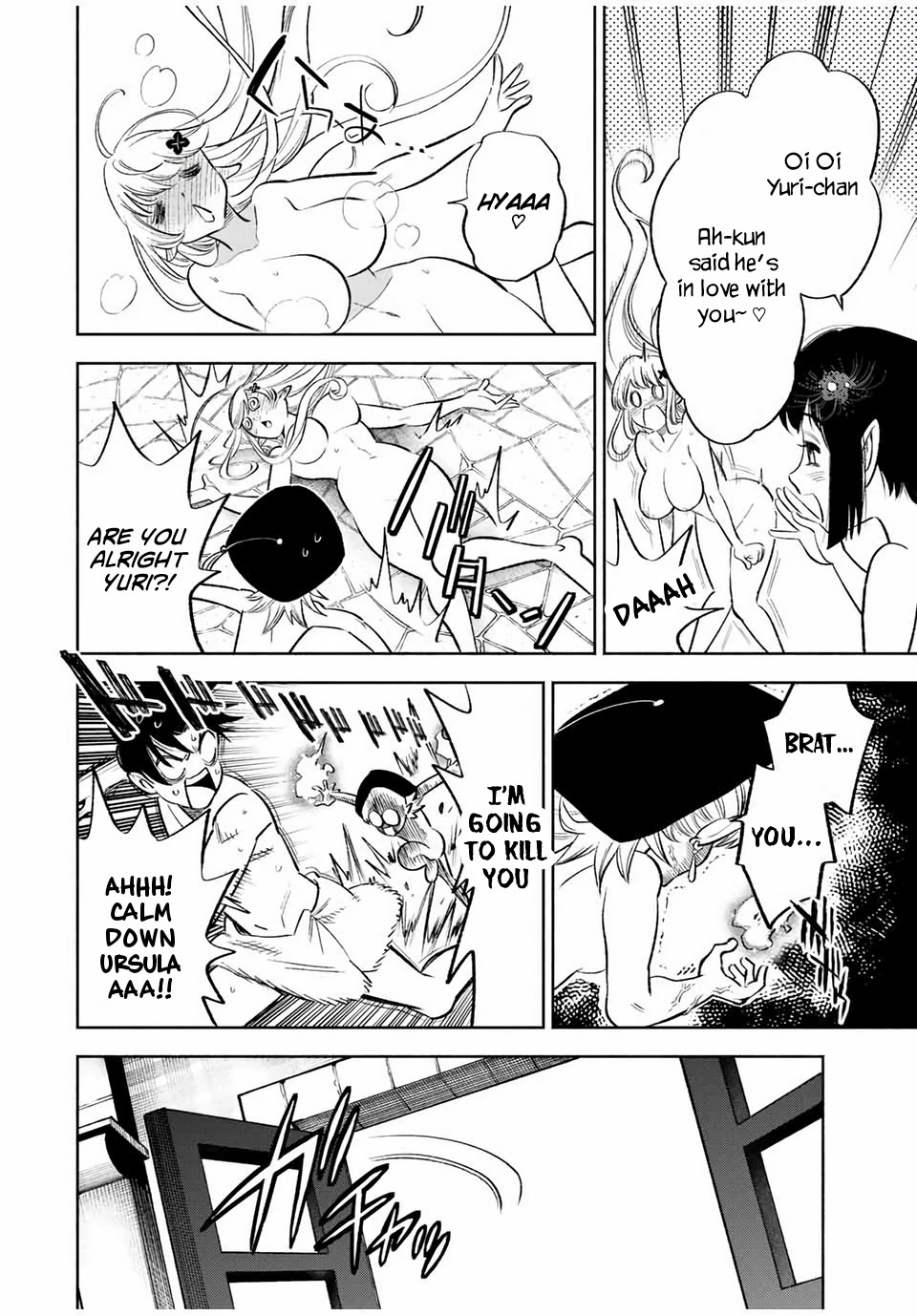 The Unfavorable Job [Appraiser] is Actually the Strongest Chapter 16.2 page 11 - Chapter 16.2: Heaven and Hell (2)