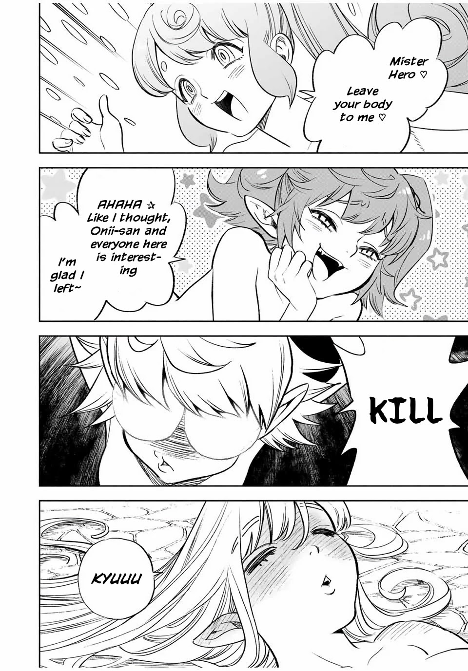 The Unfavorable Job [Appraiser] is Actually the Strongest Chapter 16.2 page 13 - Chapter 16.2: Heaven and Hell (2)