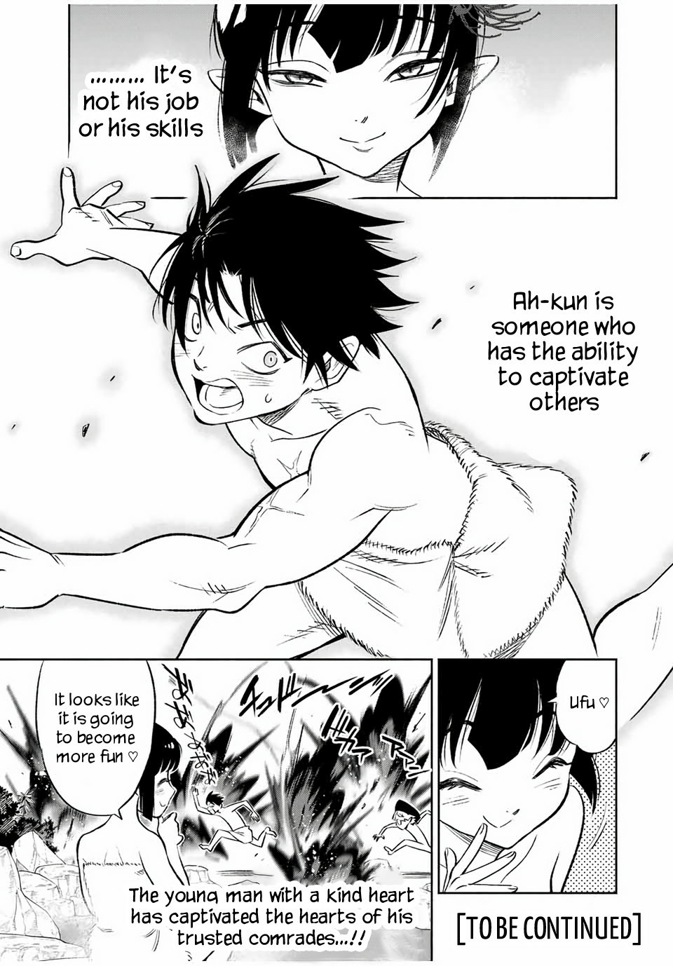 The Unfavorable Job [Appraiser] is Actually the Strongest Chapter 16.2 page 14 - Chapter 16.2: Heaven and Hell (2)