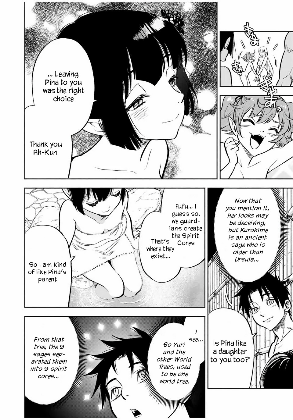 The Unfavorable Job [Appraiser] is Actually the Strongest Chapter 16.2 page 5 - Chapter 16.2: Heaven and Hell (2)