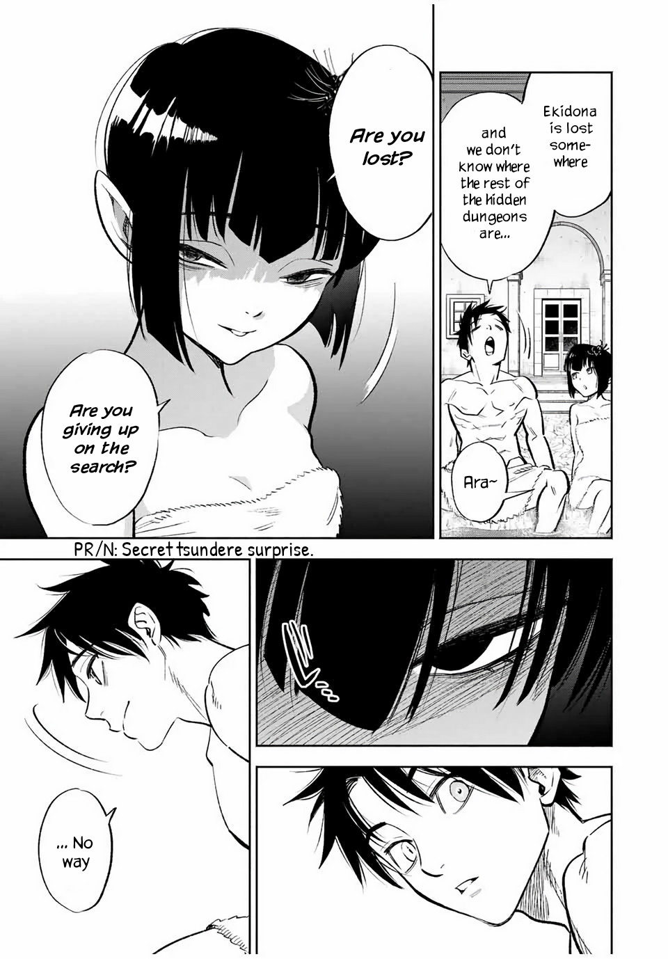 The Unfavorable Job [Appraiser] is Actually the Strongest Chapter 16.2 page 8 - Chapter 16.2: Heaven and Hell (2)
