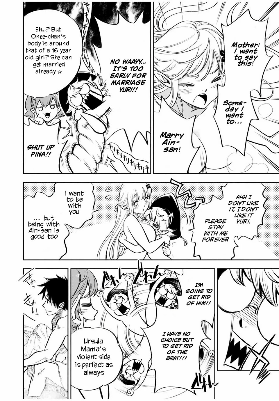 The Unfavorable Job [Appraiser] is Actually the Strongest Chapter 16.2 page 9 - Chapter 16.2: Heaven and Hell (2)