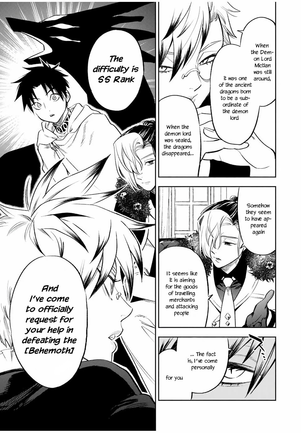 The Unfavorable Job [Appraiser] is Actually the Strongest Chapter 17.1 page 4 - Chapter 17.1: SS-Rank and Rare Class (1)