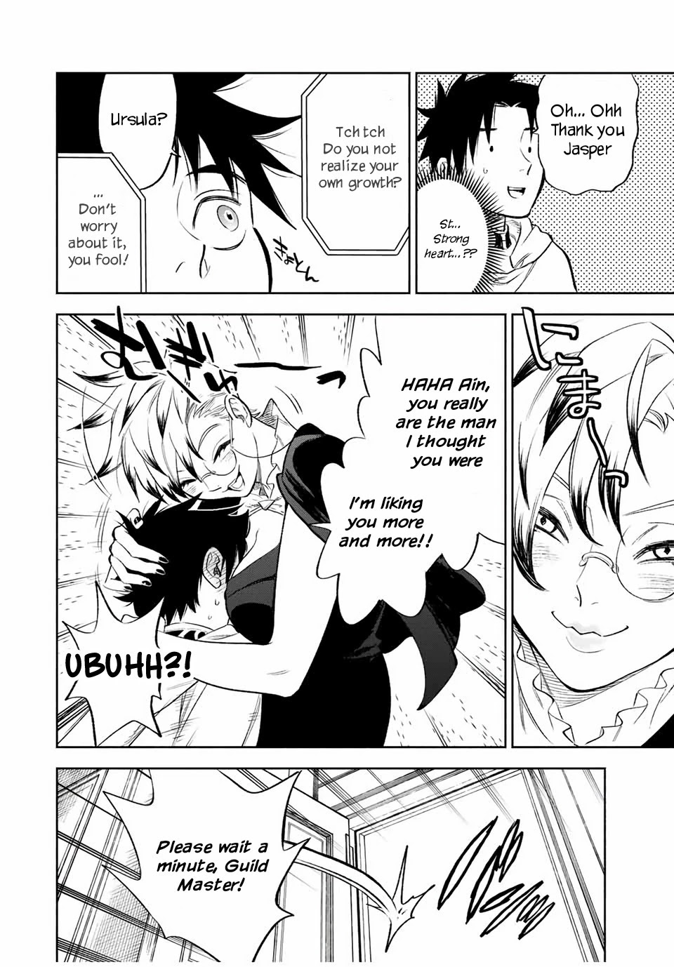 The Unfavorable Job [Appraiser] is Actually the Strongest Chapter 17.1 page 7 - Chapter 17.1: SS-Rank and Rare Class (1)