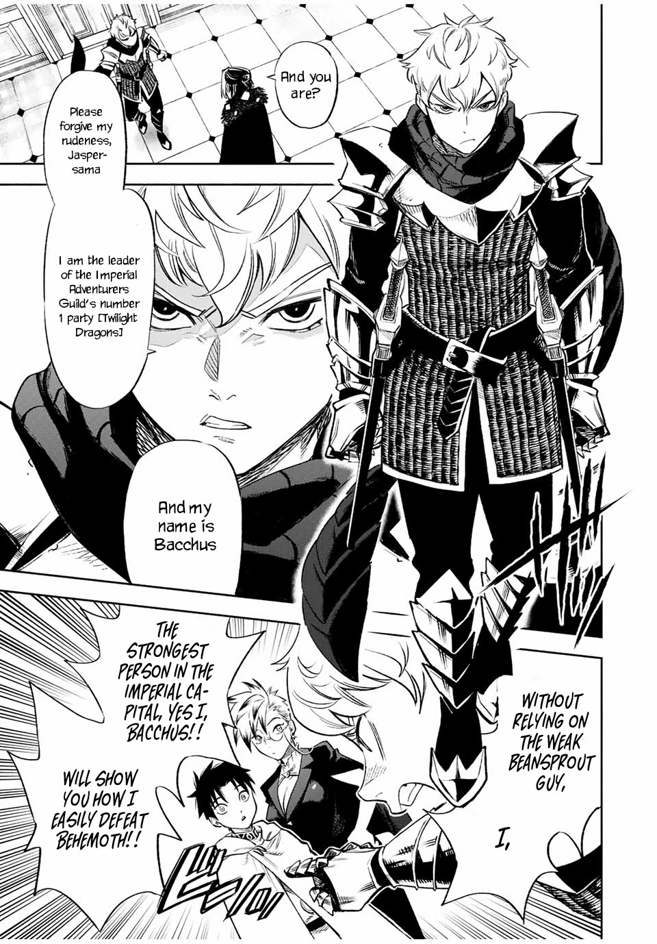 The Unfavorable Job [Appraiser] is Actually the Strongest Chapter 17.1 page 8 - Chapter 17.1: SS-Rank and Rare Class (1)