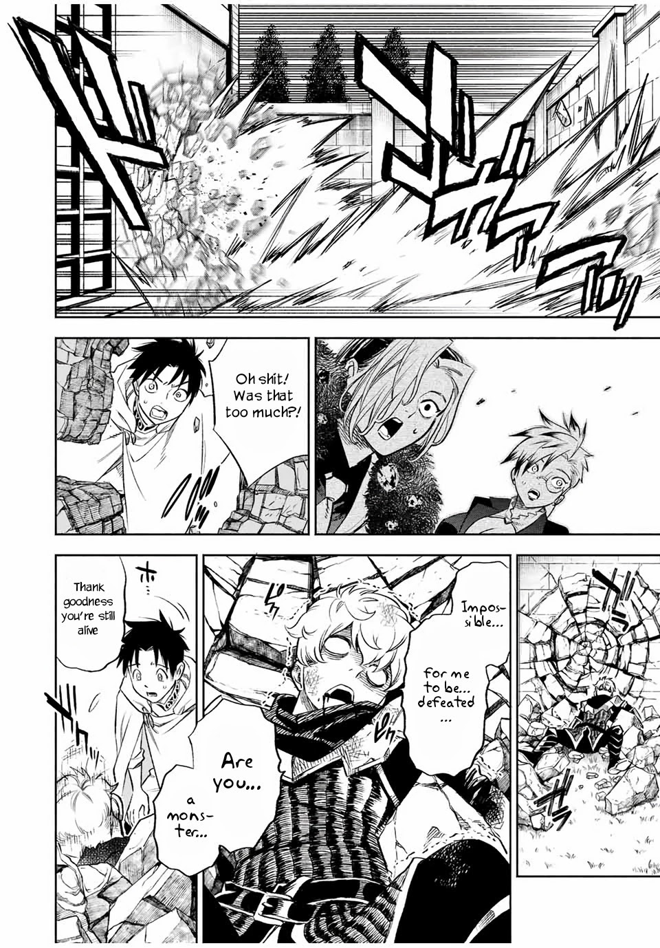 The Unfavorable Job [Appraiser] is Actually the Strongest Chapter 17.2 page 6 - Chapter 17.2: SS-Rank and Rare Class (2)