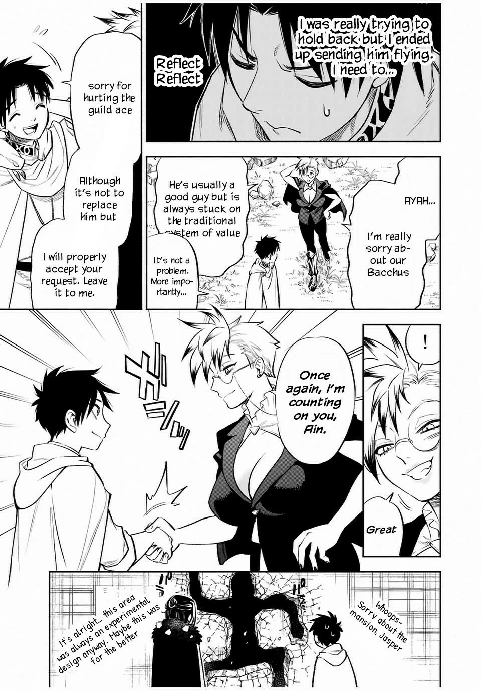 The Unfavorable Job [Appraiser] is Actually the Strongest Chapter 17.2 page 7 - Chapter 17.2: SS-Rank and Rare Class (2)