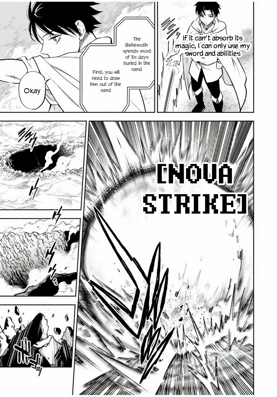 The Unfavorable Job [Appraiser] is Actually the Strongest Chapter 17.2 page 9 - Chapter 17.2: SS-Rank and Rare Class (2)