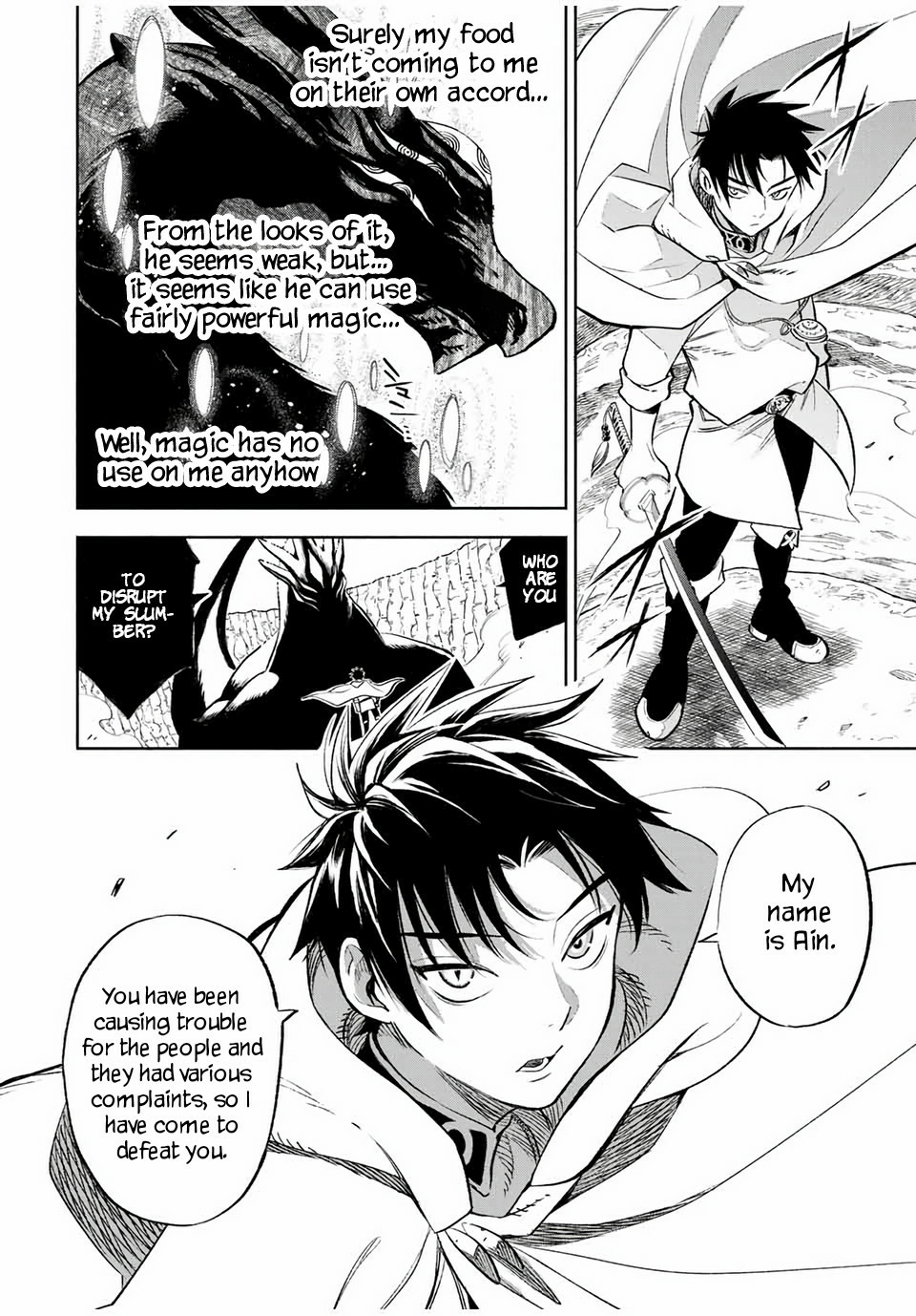 The Unfavorable Job [Appraiser] is Actually the Strongest Chapter 18.1 page 10 - Chapter 18.1: Defeat (1)