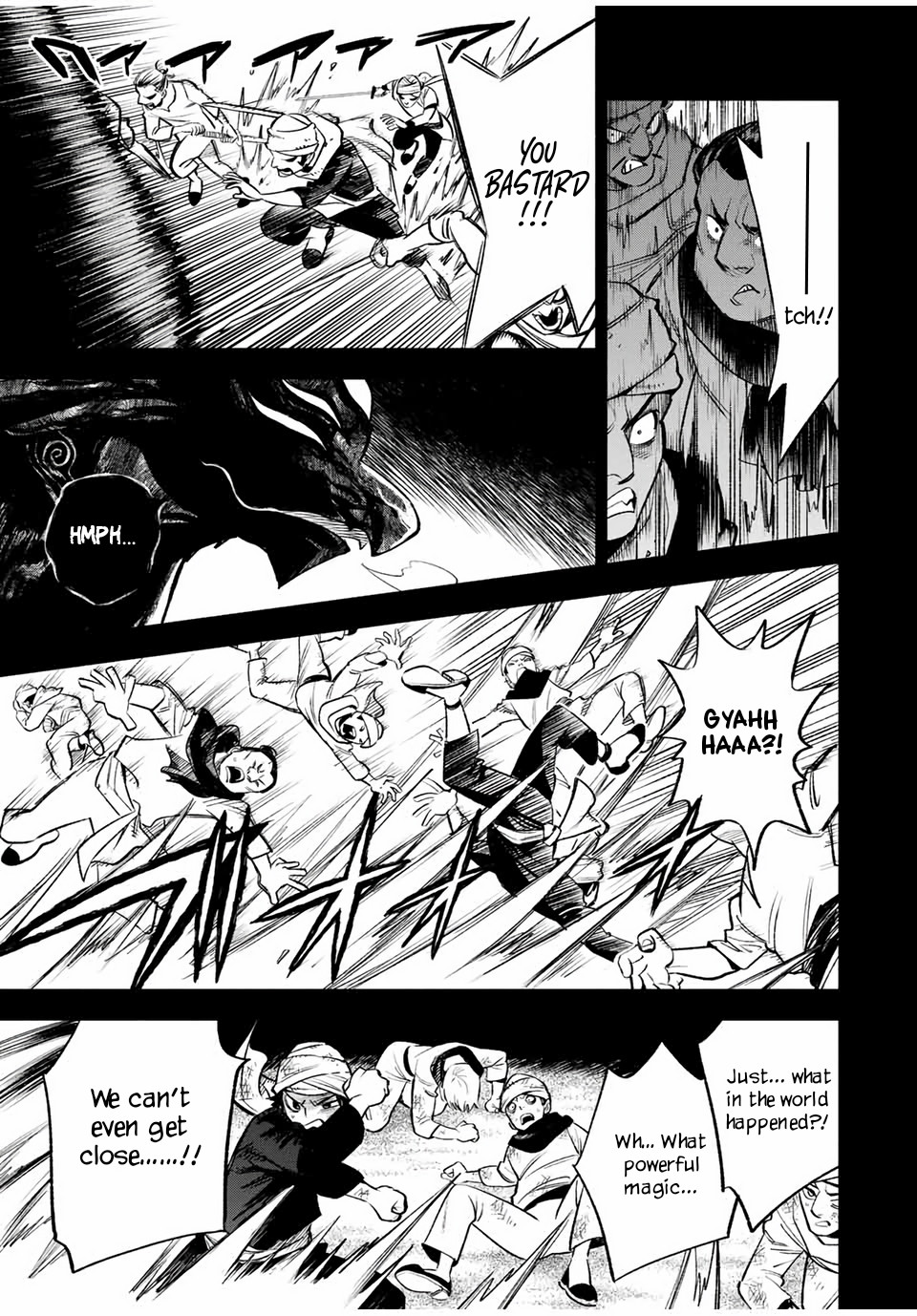 The Unfavorable Job [Appraiser] is Actually the Strongest Chapter 18.1 page 7 - Chapter 18.1: Defeat (1)
