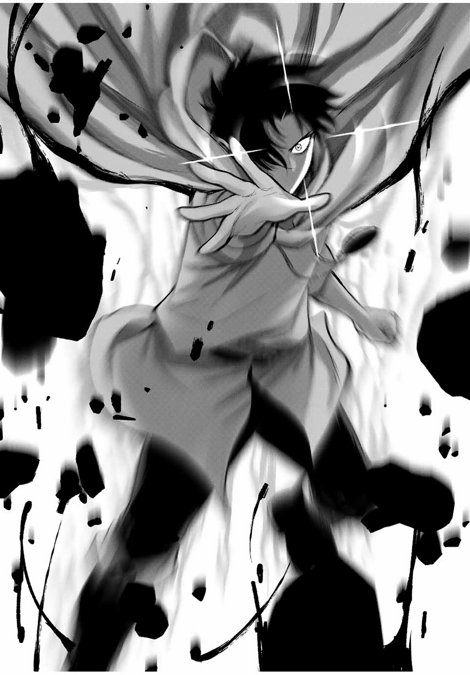 The Unfavorable Job [Appraiser] is Actually the Strongest Chapter 18.2 page 12 - Chapter 18.2: Defeat (2)