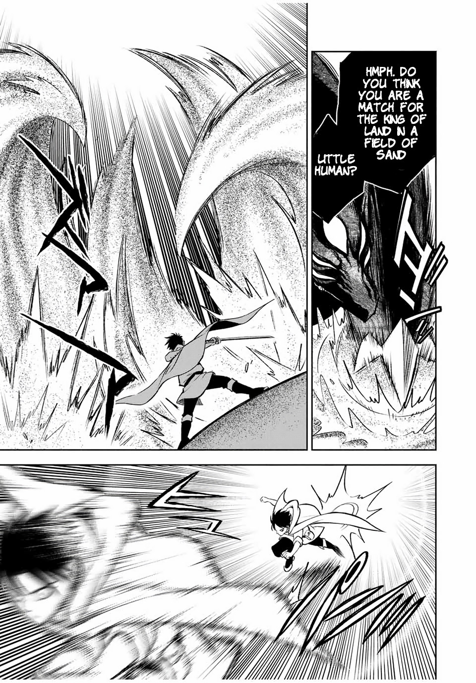 The Unfavorable Job [Appraiser] is Actually the Strongest Chapter 18.2 page 4 - Chapter 18.2: Defeat (2)