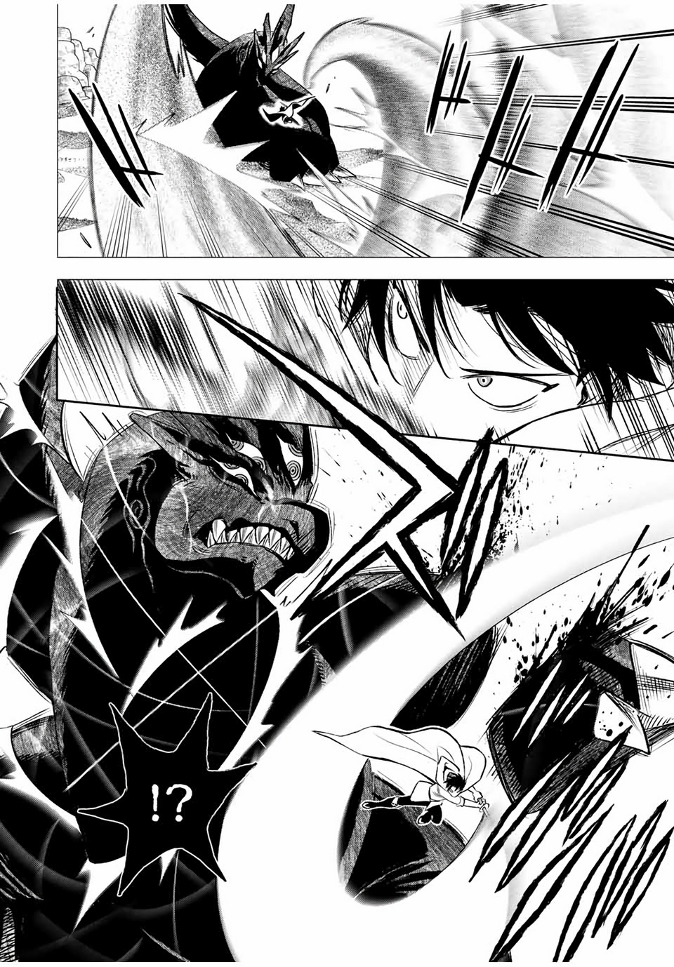 The Unfavorable Job [Appraiser] is Actually the Strongest Chapter 18.2 page 5 - Chapter 18.2: Defeat (2)