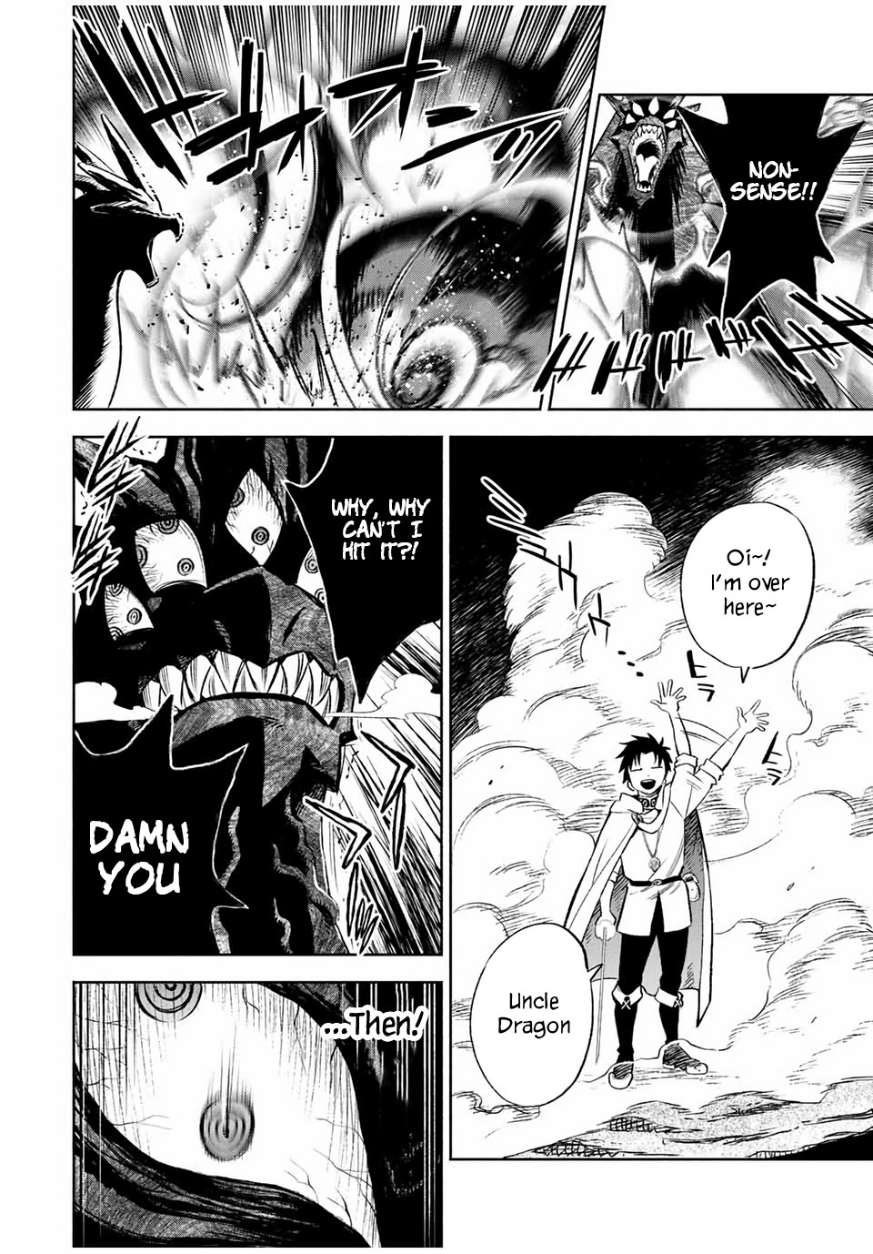 The Unfavorable Job [Appraiser] is Actually the Strongest Chapter 18.2 page 7 - Chapter 18.2: Defeat (2)