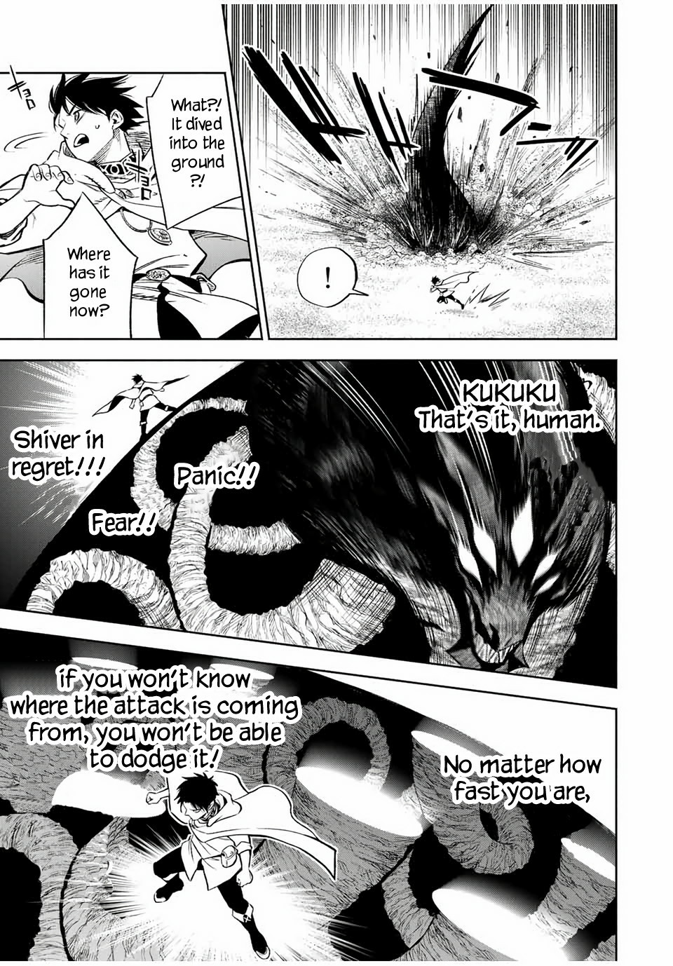 The Unfavorable Job [Appraiser] is Actually the Strongest Chapter 18.2 page 8 - Chapter 18.2: Defeat (2)