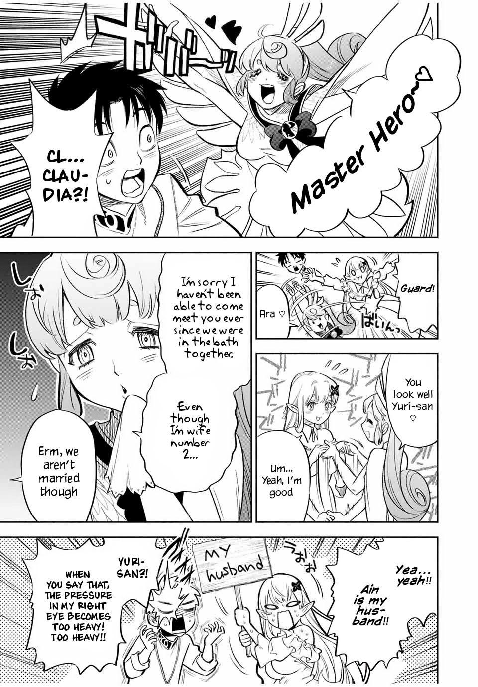 The Unfavorable Job [Appraiser] is Actually the Strongest Chapter 19.1 page 10 - Chapter 19.1: King and Appraiser (1)